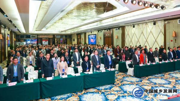 第五届智慧教育产业大会在深圳召开